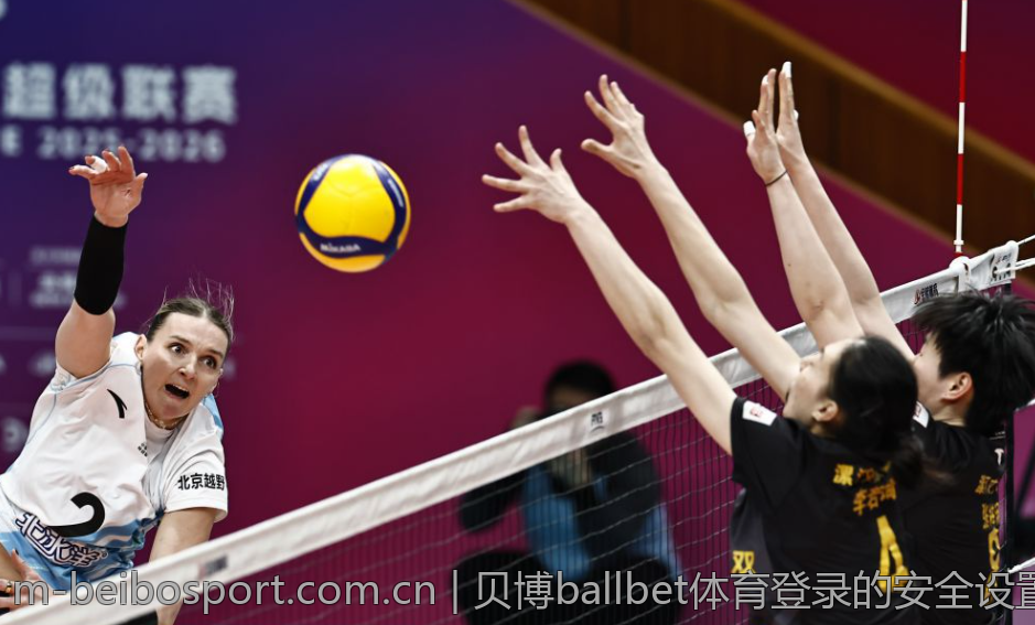 贝博ballbet体育登录的安全设置指南